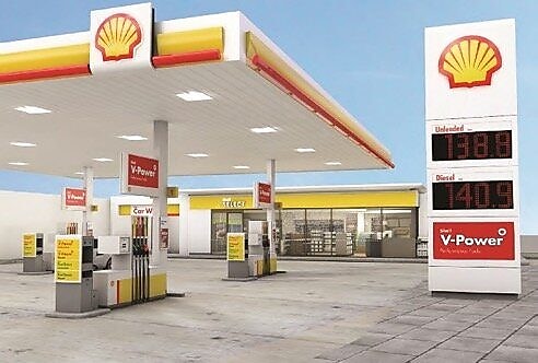 Current design of Shell retail station
